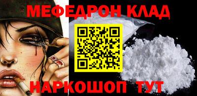 a pvp Можга