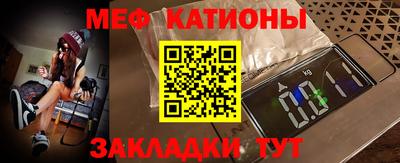 a pvp Можга