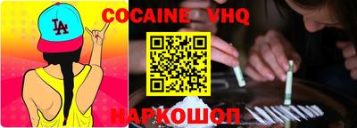 a pvp Можга