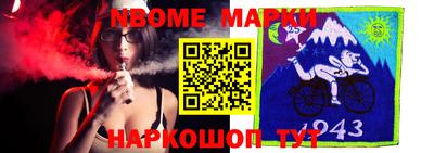 a pvp Можга