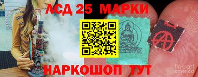 a pvp Можга