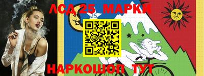 ешки Можайск