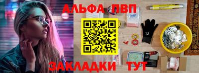 a pvp Можга
