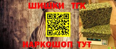 кокс Моздок