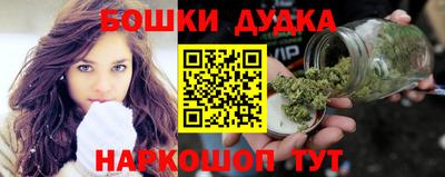 кокс Моздок