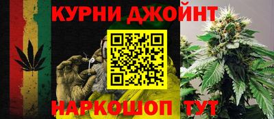 кокс Моздок
