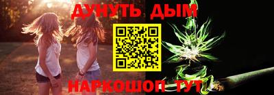 кокс Моздок