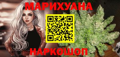 кокс Моздок