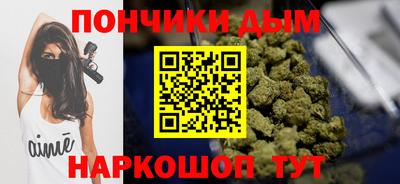 ешки Можайск