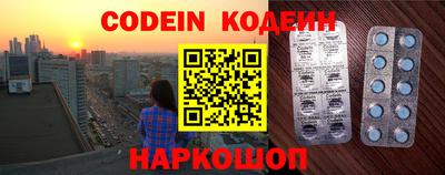 кокс Моздок