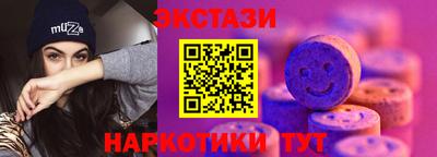 кокс Моздок