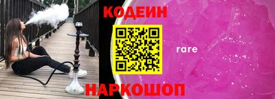 a pvp Можга