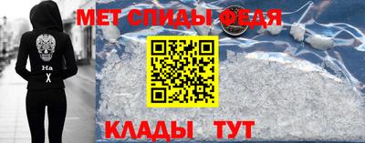 кокс Моздок