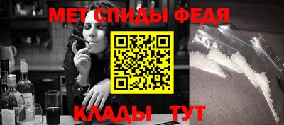 ешки Можайск