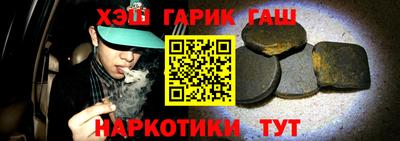 кокс Моздок