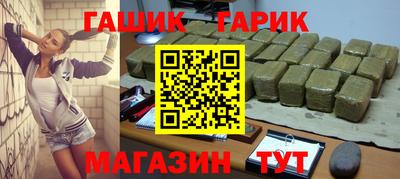 a pvp Можга