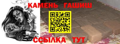 кокс Моздок