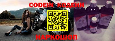 a pvp Можга