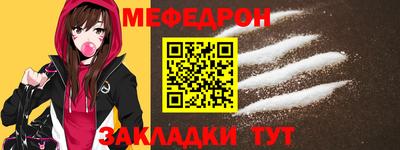 a pvp Можга