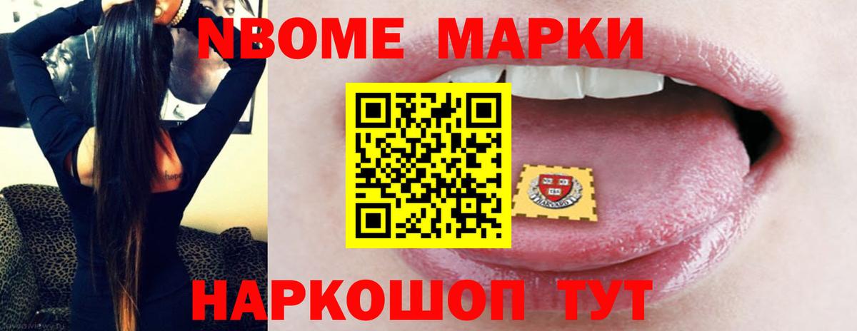 Лсд 25 экстази ecstasy  Лсд 25 экстази кислота  LSD-25 экстази  Дивногорск  Вход с VPN 