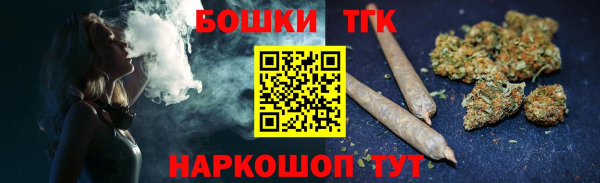 Конопля марихуана Дивногорск